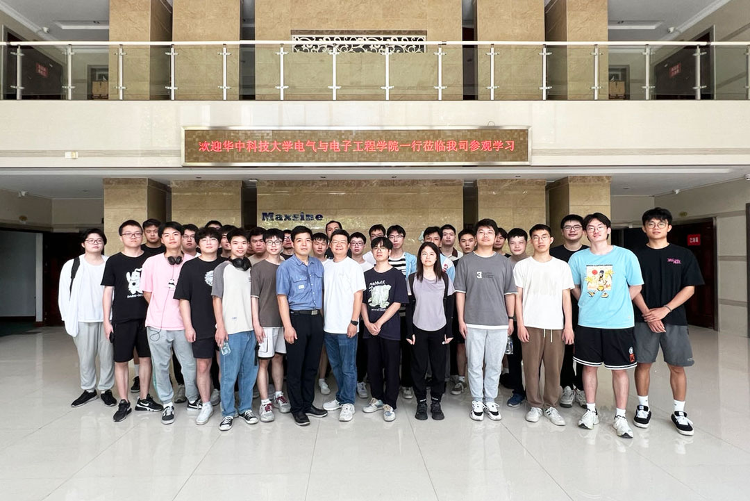 未来工程师的探索之旅 —— 华中科技大学电气与电子工程学院的同学们参访迈信电气