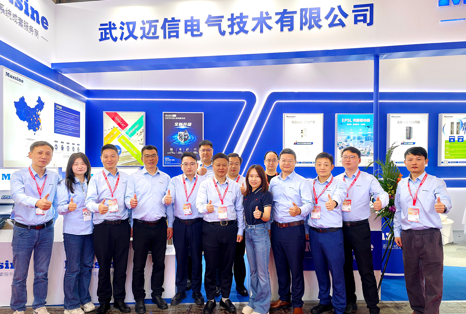 CCMT2026完美落幕，迈信伺服系统助力智能制造未来！